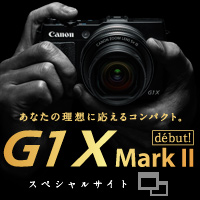 g1xmk2-sp.jpg